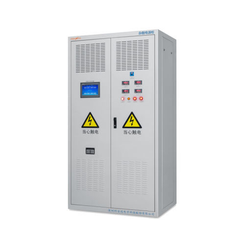 电流监控系统 - KZS  - Shenzhen Keanda Electronic Technology Corporation - 用于铁路列车