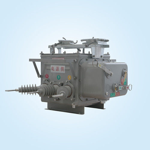 户外断路器 - ZW20-12  - Hangzhou Huning Elevator Parts Co., Ltd. - 真空 / SF6气体绝缘 / 交流
