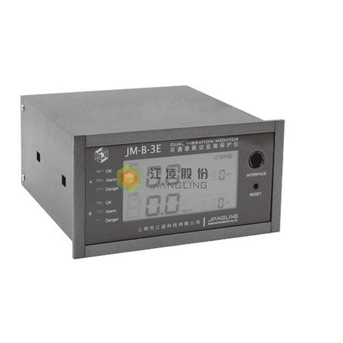 震动监控系统 - JM-B-3E - Jiangsu Jiangling Measurement&control Technology Co.,Ltd. - 用于保护机器