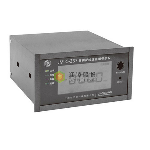 LCD显示屏速度转换开关 - JM-C-337 - Jiangsu Jiangling Measurement&control Technology Co.,Ltd.