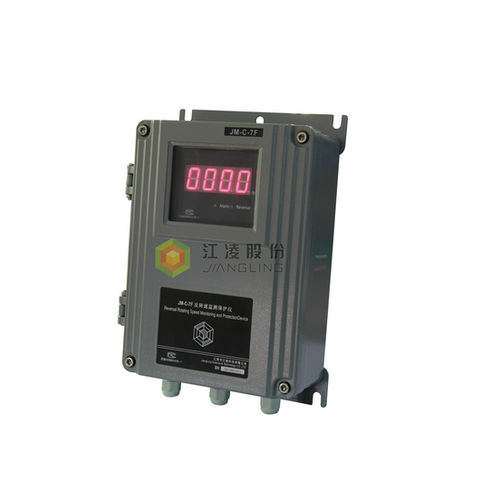 LCD显示屏速度转换开关 - JM-C-7F - Jiangsu Jiangling Measurement&control Technology Co.,Ltd.