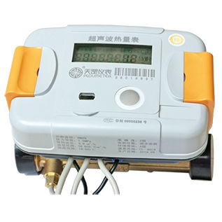 数字温度传感器 - RC8 - Weihai Ploumeter Co., LTD - 超声波