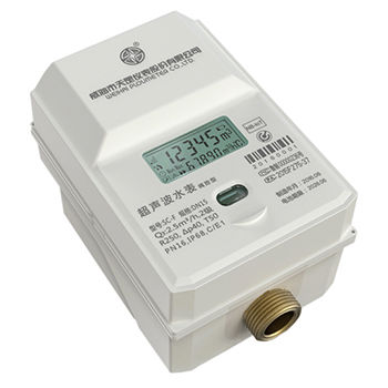 数字水表 - SC-F  - Weihai Ploumeter Co., LTD - 超声波