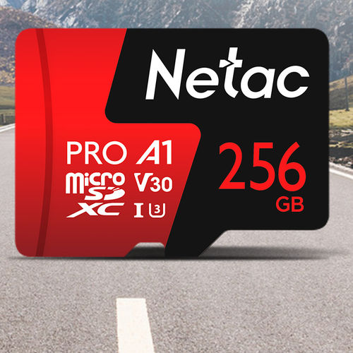 MicroSD内存卡 - P500 Extreme Pro - Netac Technology Co.,Ltd. - 32 GB / 16 GB / 128 GB