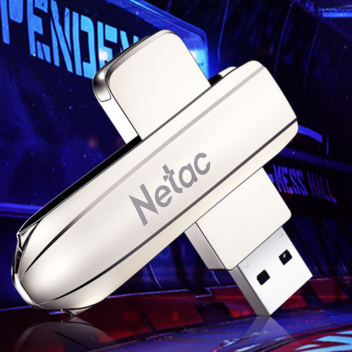 闪存USB盘 - U389 - Netac Technology Co.,Ltd.