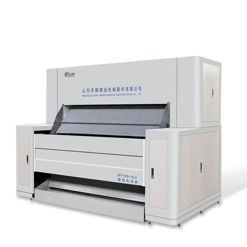 轧棉机 - MY109-19.4 - Shandong Swan Cotton Industrial Machinery Stock Co