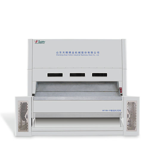 轧棉机 - MY199B-16 - Shandong Swan Cotton Industrial Machinery Stock Co