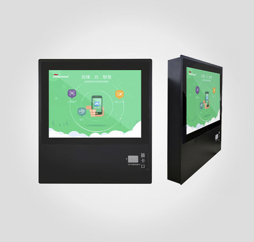 触摸屏终端 - HANGZHOU INNOVER TECHNOLOGY CO., LTD. - 亭式 / 一体机 / IoT