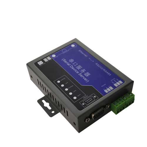 协议变换器 - SS2030  - Shenzhen ChiLink IoT Technology Co., Ltd. - 速度 / 功率 / RS-232