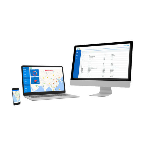 管理软件 - Remote Access - Shenzhen ChiLink IoT Technology Co., Ltd. - 监控 / 配置 / 远距离可用
