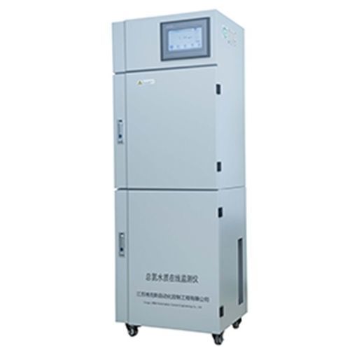 总氮分析仪 - FL-TN07 - Jiangsu Flowna Intelligent Technology Co. Ltd - 水 / 溶解氨 / 有机物