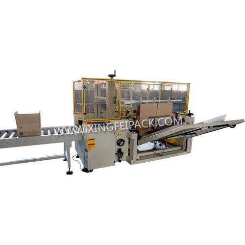自动撑箱机 - XFC-KX - Shanghai Xingfei Packaging Machinery Co., Ltd. - 封底