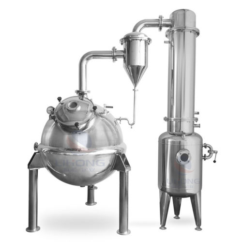 真空集中仪 - QN series Spherical Evaporator 300-1000L - Wenzhou Lihong Machinery TECHNOLOGY Co., LTD - 食品工业 / 用于制药业 / 蒸馏