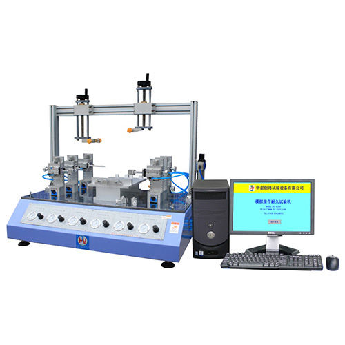 使用寿命试验机 - RS-6200 - DONGGUAN ITM-LAB MACHINE INC. - 电脑控制 / 手机