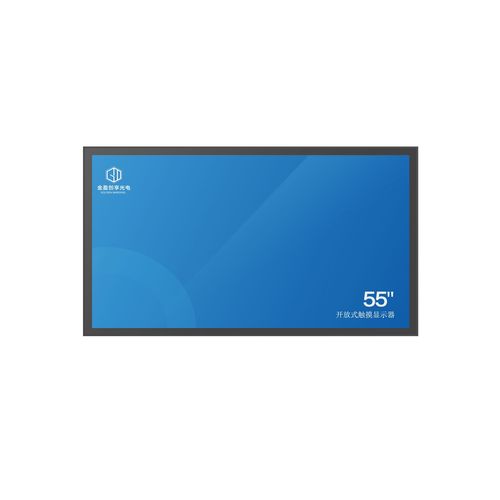 TFT-LCD显示器 - GY55OPTM - Shenzhen Golden Margins Co., Ltd.  - 感应电容 / 工业 / 户外
