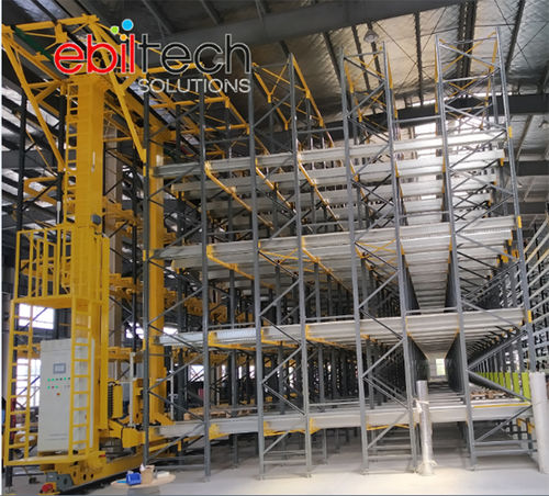 自动化仓库 - Jiangsu EBIL Intelligent Storage Technology Co.,Ltd.