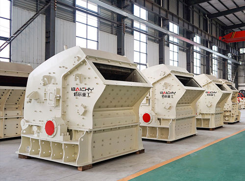 反击破碎机 - PF series - Henan Baichy Machinery Equipment Co., Ltd - 固定式 / 初级 / 紧凑型