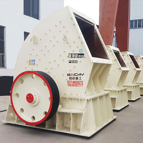 锤式破碎机 - PCZ series - Henan Baichy Machinery Equipment Co., Ltd - 固定式 / 碳