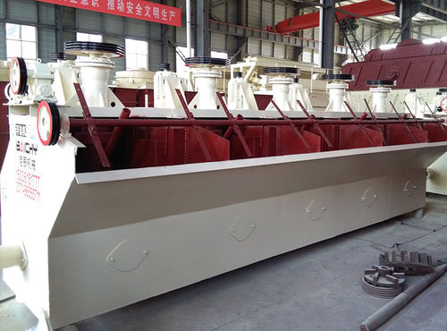 浮选机 - s series - Henan Baichy Machinery Equipment Co., Ltd