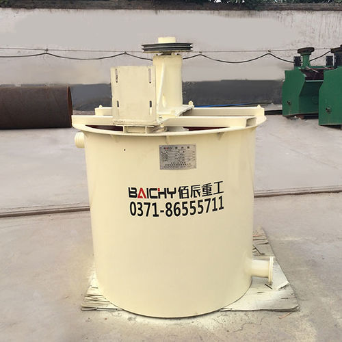 涡轮混合机 - XB series - Henan Baichy Machinery Equipment Co., Ltd - 立式 / 用于矿产工业