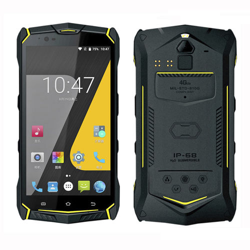 GSM工业智能手机 - HR559 - Highton Electronics Co.,Ltd - WiFi / 蓝牙 / 3G 网络