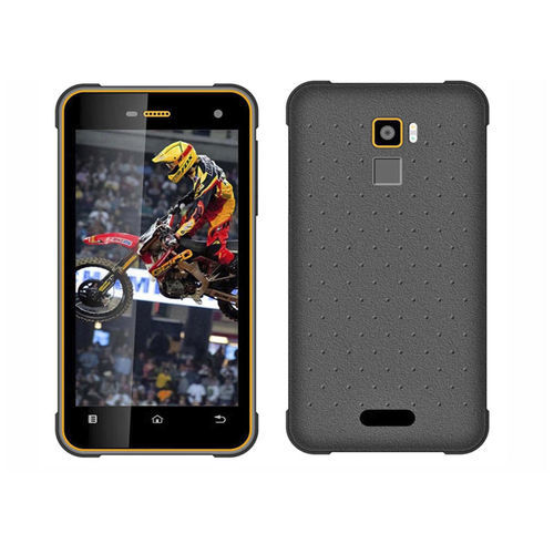 GSM工业智能手机 - HR538 - Highton Electronics Co.,Ltd - WiFi / 蓝牙 / WCDMA