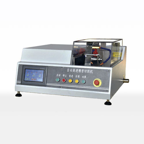 旋转刀切割机 - GTQ-5000B - Laizhou Lailuote Test Instrument Co., Ltd. - 用于金属 / 用于陶瓷 / 样本