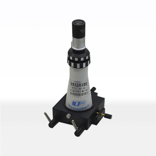 金相学显微镜 - HX-50 - Laizhou Lailuote Test Instrument Co., Ltd. - 用于分析 / 检查 / 用于航空工程