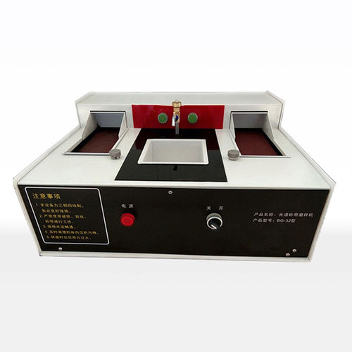 金相学样本研磨抛光机 - BG-32 - Laizhou Lailuote Test Instrument Co., Ltd. - 带式
