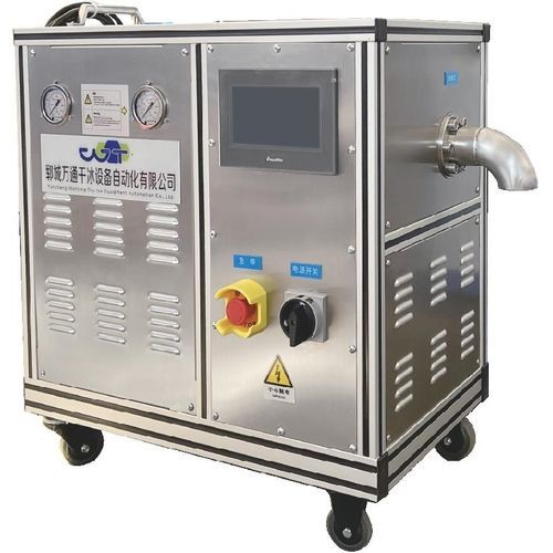 触摸屏干冰造粒机 - WT-300  - Qingdao Newtep New Energy Technology Co.,Ltd