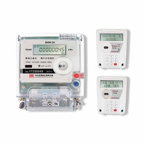 单相电能表 - BAW series - CHALLENGE INDUSTRIAL CO., Ltd - 壁挂 / RS-485 / LCD显示
