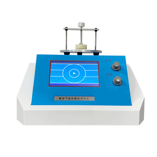 有机材料分析仪 - Dongguan Hongjin Test Instrument Co.,Ltd. - 用于橡胶 / 泡沫 / 用于无机材料