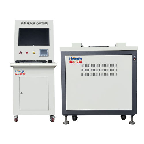 加速度试验机 - Dongguan Hongjin Test Instrument Co.,Ltd. - 电脑控制 / 自动 / 用于电子元件