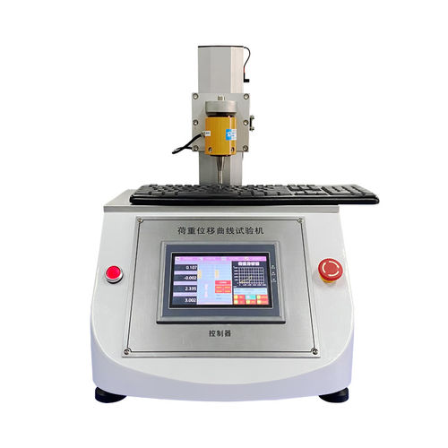 多轴疲劳试验机 - CNC-KEY series - Dongguan Hongjin Test Instrument Co.,Ltd. - 自动 / 用于纽扣 / 用于电子工业