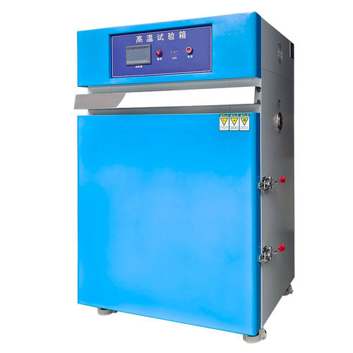 室式炉 - Dongguan Hongjin Test Instrument Co.,Ltd. - 烘干 / 熟化 / 热气