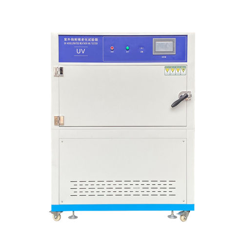湿度试验箱 - Dongguan Hongjin Test Instrument Co.,Ltd. - 温度 / 灯光 / 雨水