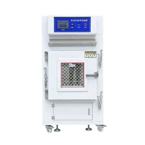 热滥用试验箱 - Dongguan Hongjin Test Instrument Co.,Ltd. - 温度 / 用于汽车 / 电池