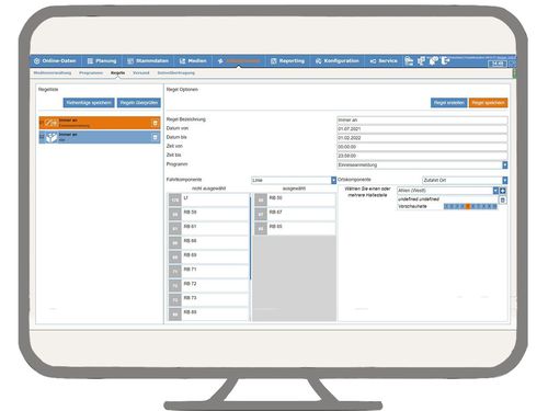 管理软件 - PIS/PAN  - INTERAUTOMATION Deutschland GmbH - 接口 / 控制