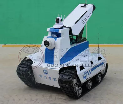 消毒机器人 - Shandong Guoxing Intelligent Technology Co., Ltd.