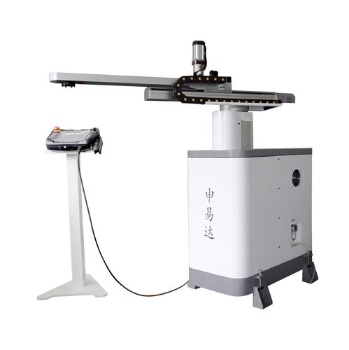 液压机 - SYDR-4A - Dongguan Henli Machinery Equipment Co., Ltd. - 冲压