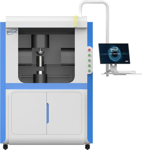 分析软件 - Soft Robot Tech Co.,Ltd - 监控 / 目测检查 / 色彩