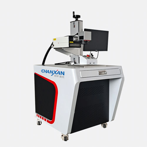 紫外线激光雕刻打标机 - SUZHOU CHANXAN LASER TECHNOLOGY CO., LTD. - 金属 / 塑料 / 玻璃