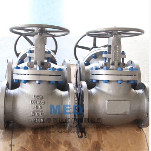 球心截止阀 - China MED Valve Co., Ltd. - 飞轮 / 用于水 / 化工产品