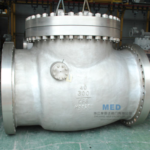 旋启式止回阀 - China MED Valve Co., Ltd. - 用于水 / 法兰 / 化工