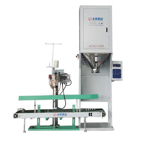 电子秤 - YONGMING MACHINERY MANUFACTURING CO., LTD - 食品工业 / 化工 / 落地式