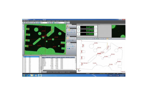 计量学软件 - QMS3D series - CARMAR ACCURACY CO., LTD. - 流程 / Windows