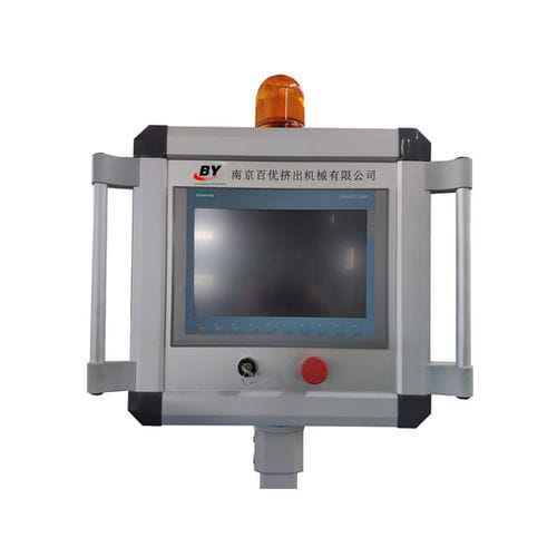 监控控制系统 - Nanjing Beyou Extrusion Machinery Co., Ltd. - 数字