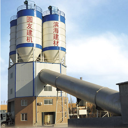 固定混凝土搅拌站 - HLS series - Shandong Yuanyou Heavy Industry Science&Technology Co., Ltd. - 卧式