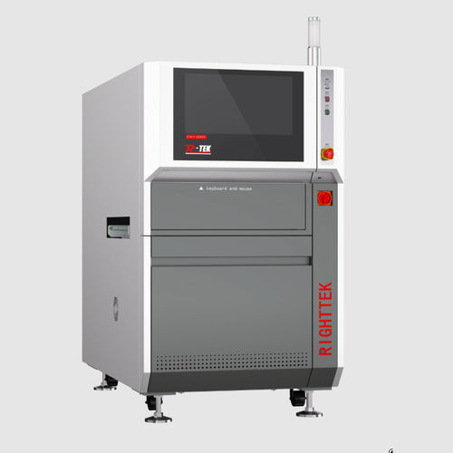 喷墨式打印机 - RTM-P450 - Guangdong R-TEK Intelligent Technology Co., Ltd.