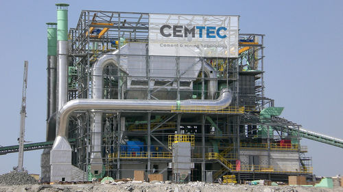 建筑生产车间 - CEMTEC - 水泥 / 石灰岩 / 建筑材料